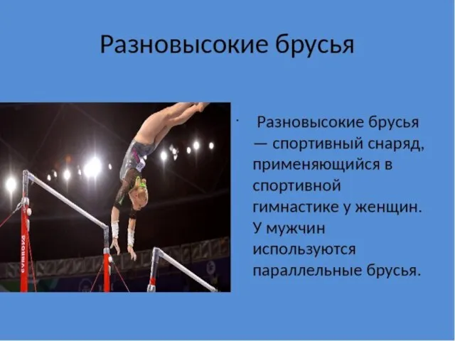 Используйте вкладку Работа с рисунками | Формат для создания пользовательских рамок и