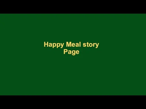 Happy Meal story Page