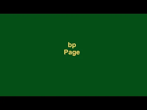 bp Page