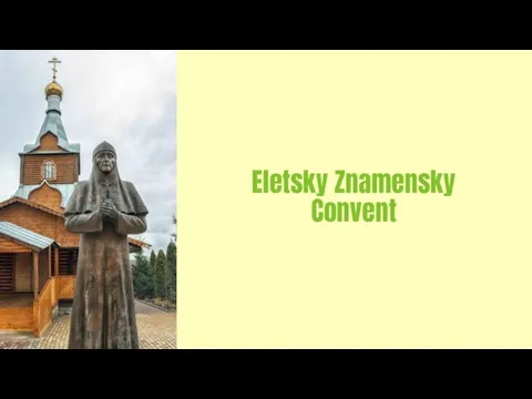 Eletsky Znamensky Convent