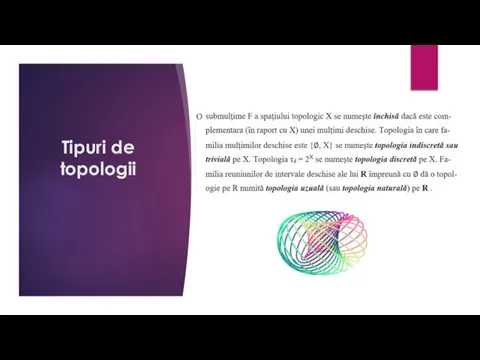 Tipuri de topologii