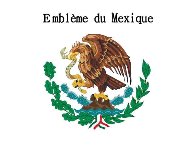 Еmblème du Mexique