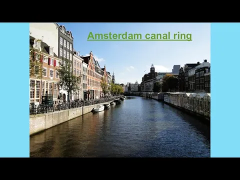 Amsterdam canal ring
