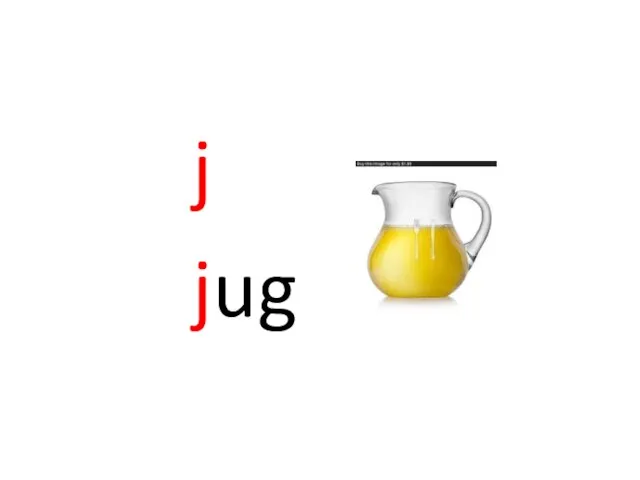 j jug