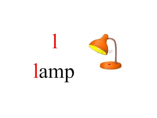 l lamp
