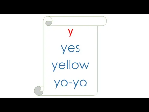 y yes yellow yo-yo