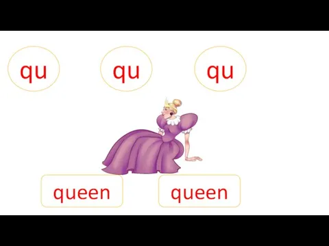 qu qu qu queen queen