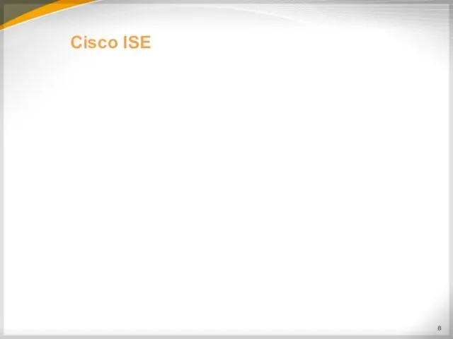 Cisco ISE