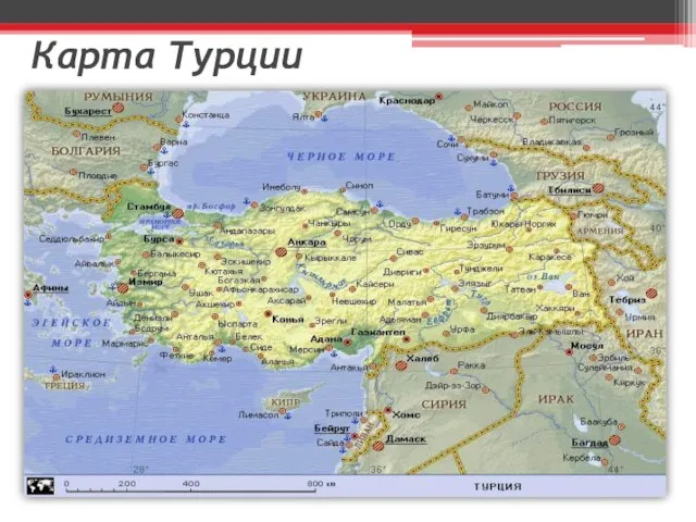 Карта Турции