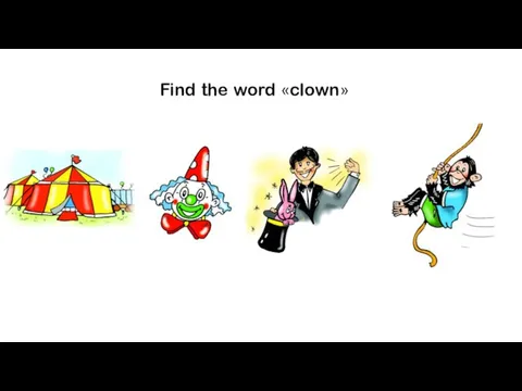 Find the word «clown»