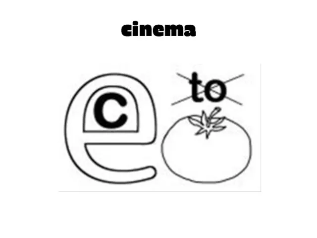 cinema