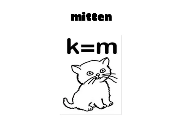 mitten