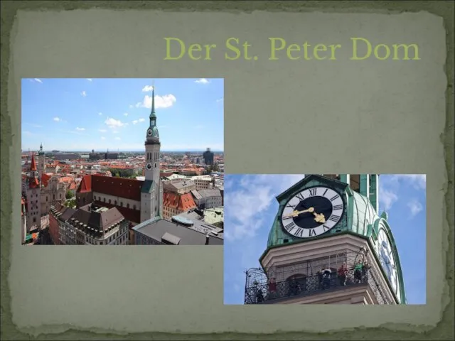 Der St. Peter Dom