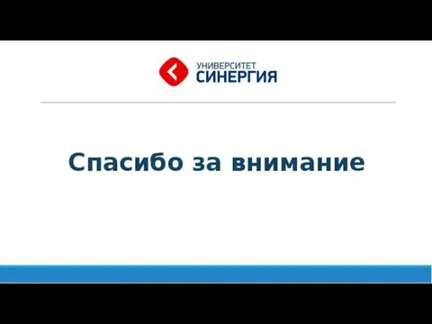 ОБЩЕСТВОЗНАНИЕ