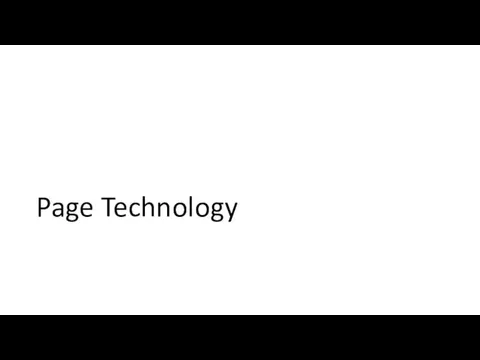 Page Technology