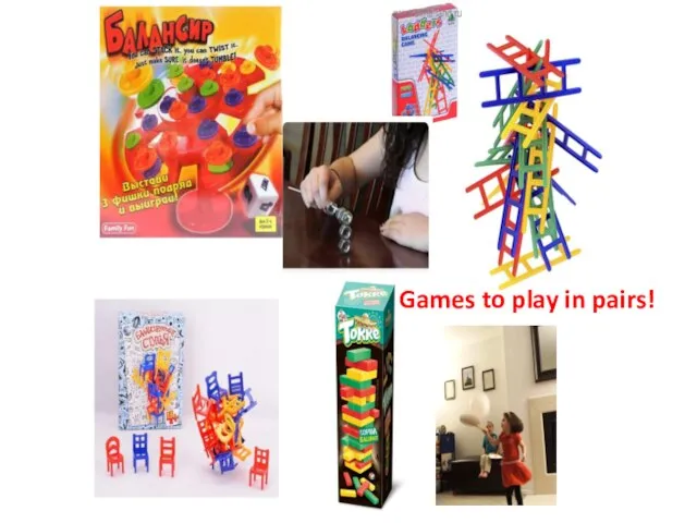 Games to play in pairs!