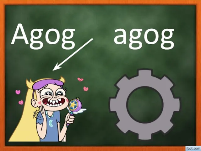 Agog agog