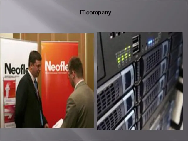 IT-company