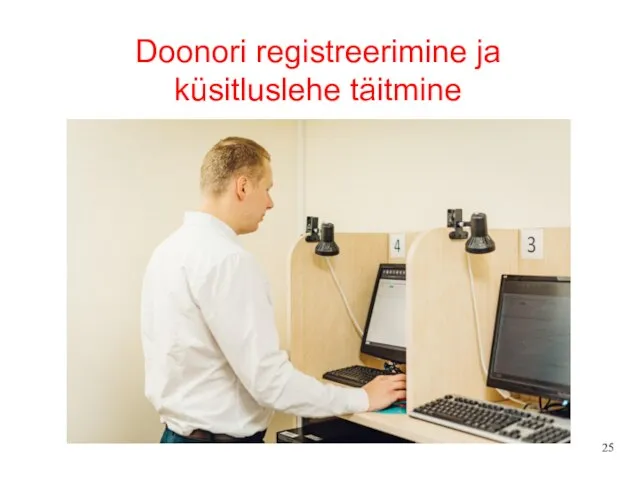 Doonori registreerimine ja küsitluslehe täitmine