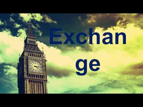 Exchange