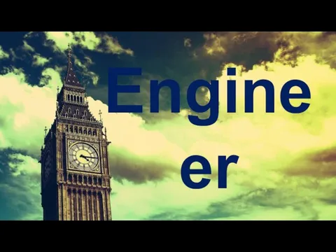 Engineer