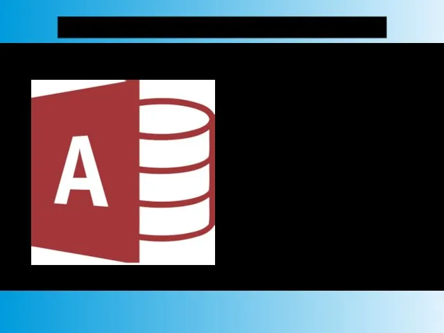 Программа создания баз данных Acces Microsoft Access — приложение для управления базами