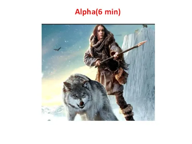 Alpha(6 min)