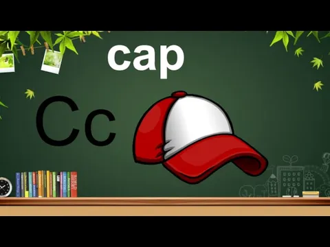 Cc cap