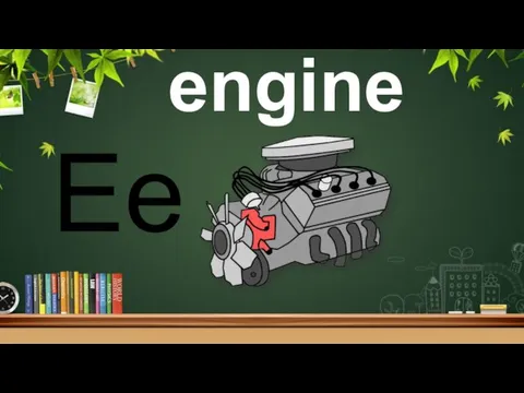 Ee engine