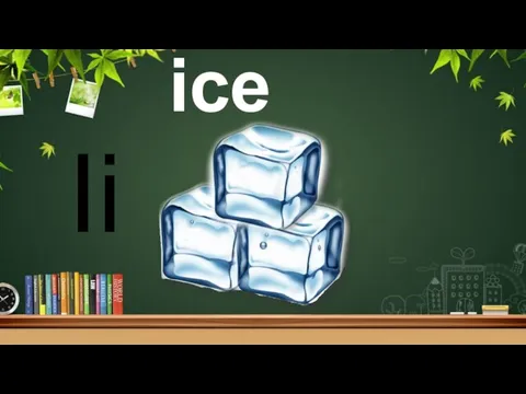 Ii ice