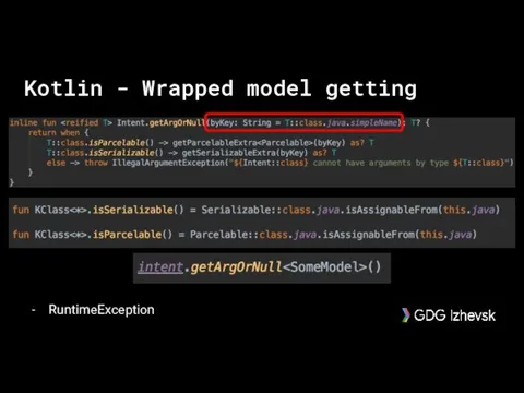 RuntimeException Kotlin - Wrapped model getting