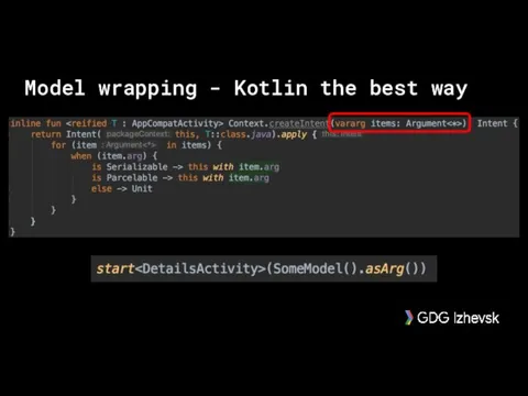 Model wrapping - Kotlin the best way