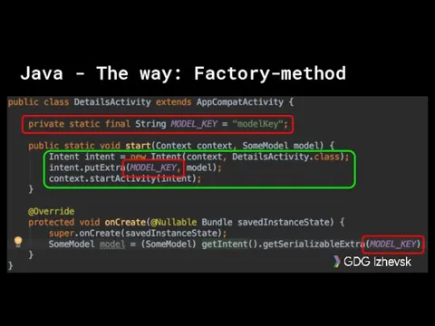 Java - The way: Factory-method