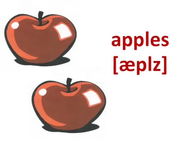 apples [æplz]