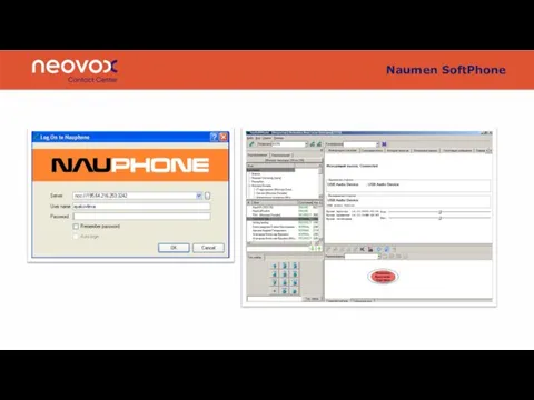 Naumen SoftPhone