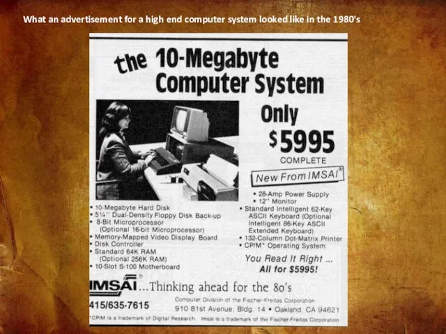 What an advertisement for a high end computer system looked like in the 1980's