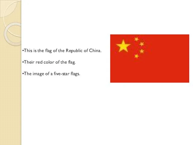 This is the flag of the Republic of China. Their red color