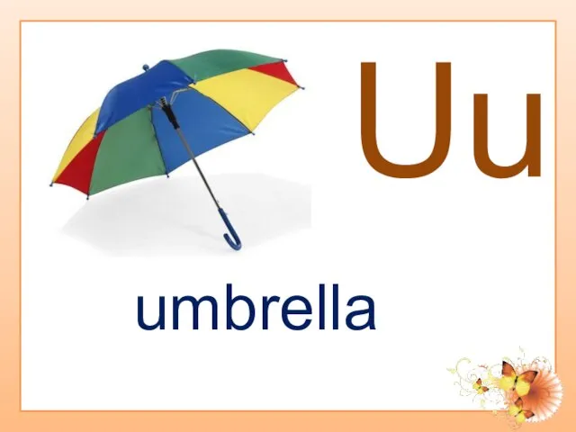 Uu umbrella