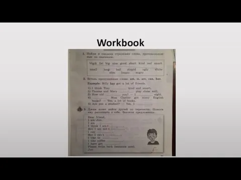 Workbook