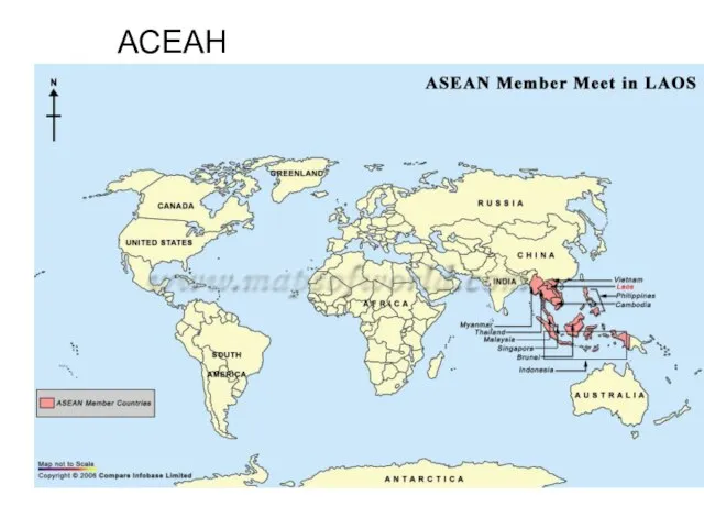 АСЕАН АСЕАН – Ассоциация государств Юго-Восточной Азии, созданная в 1967 г. субрегиональная