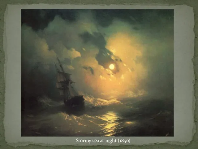 Stormy sea at night (1850)