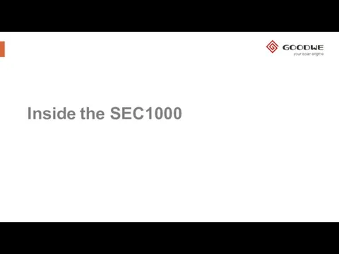 Inside the SEC1000