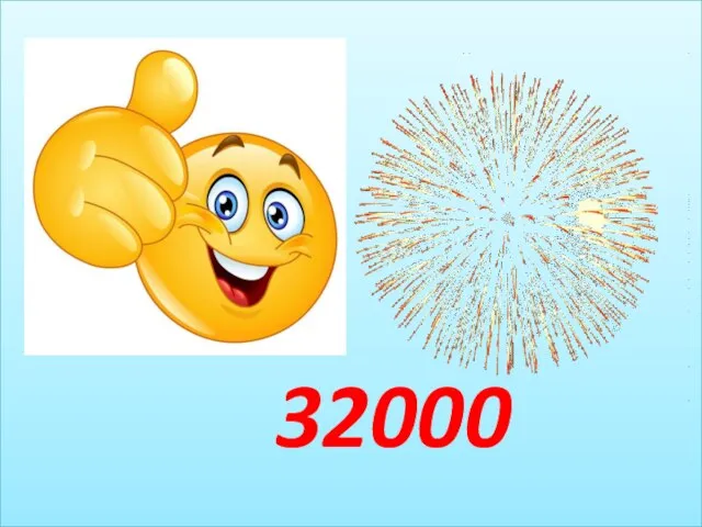 32000