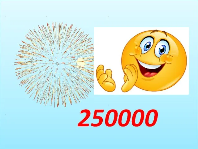250000