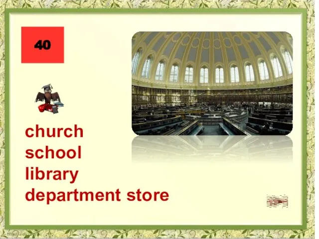 church school library department store 40