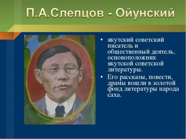 Михаилу не было и двадцати, когда он оказался на передовой в марте