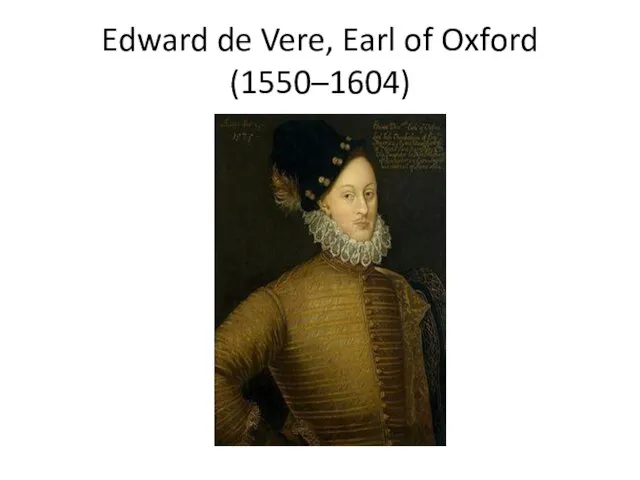 Edward de Vere, Earl of Oxford (1550–1604)