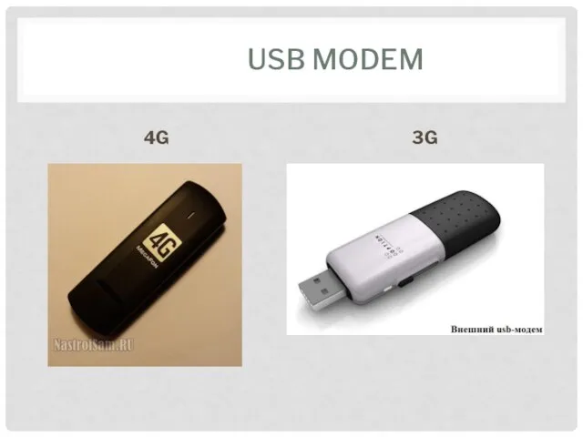 USB MODEM 4G 3G