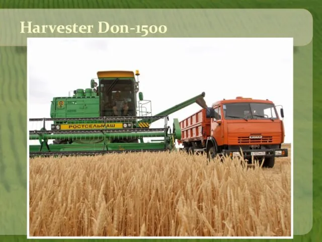 Harvester Don-1500