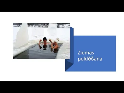 Ziemas peldēšana